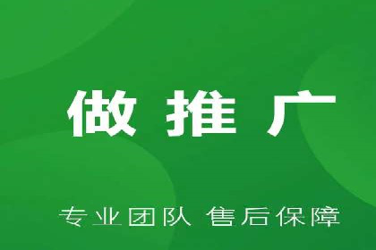 百度推广在餐饮外卖行业的创新实践